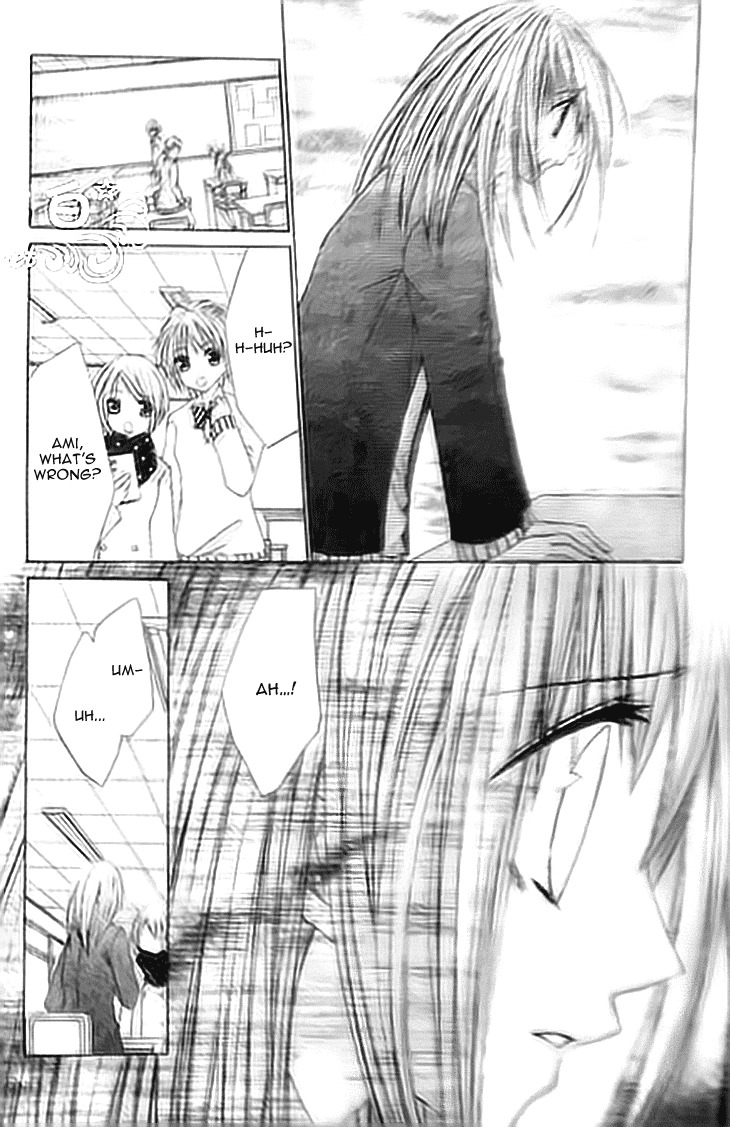 Kiken Junai D.N.A. Chapter 12 page 10 - Chapter 12
