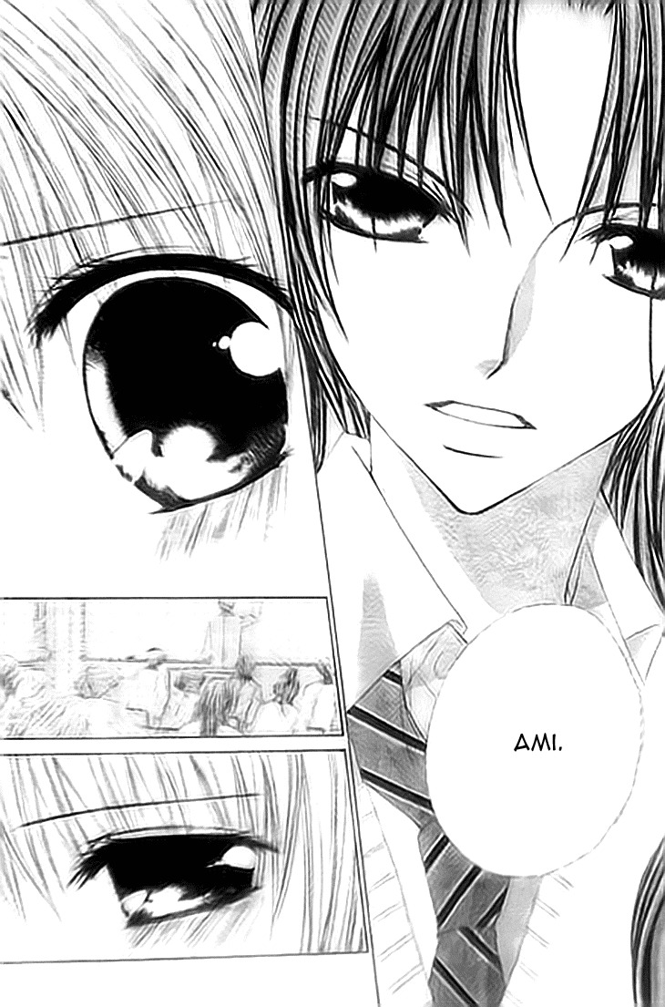 Kiken Junai D.N.A. Chapter 12 page 15 - Chapter 12
