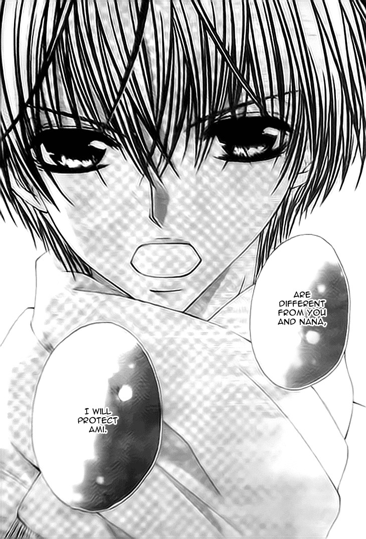 Kiken Junai D.N.A. Chapter 12 page 24 - Chapter 12