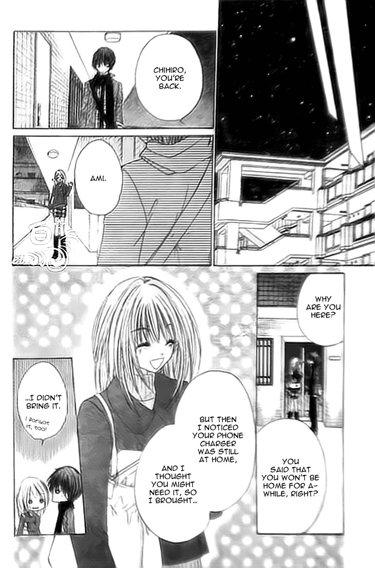 Kiken Junai D.N.A. Chapter 12 page 26 - Chapter 12