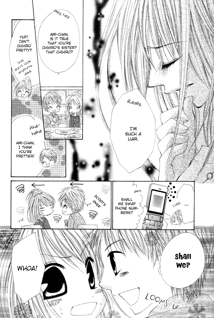 Kiken Junai D.N.A. Chapter 13 page 20 - Chapter 13