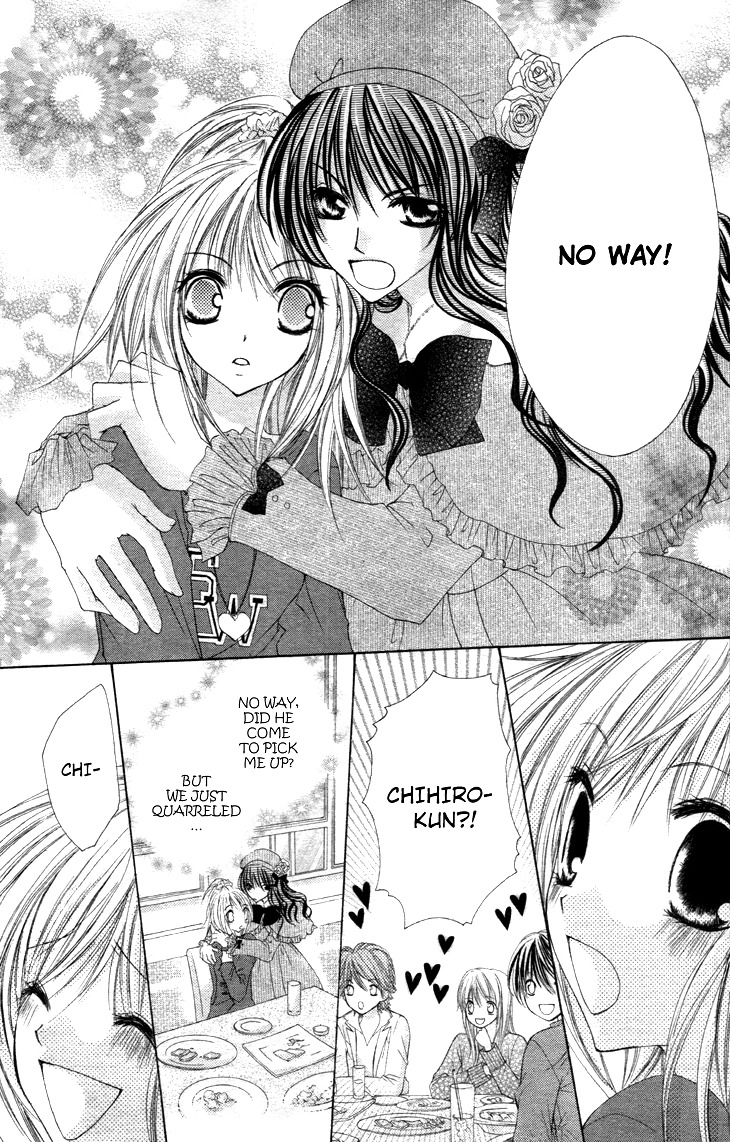 Kiken Junai D.N.A. Chapter 13 page 21 - Chapter 13