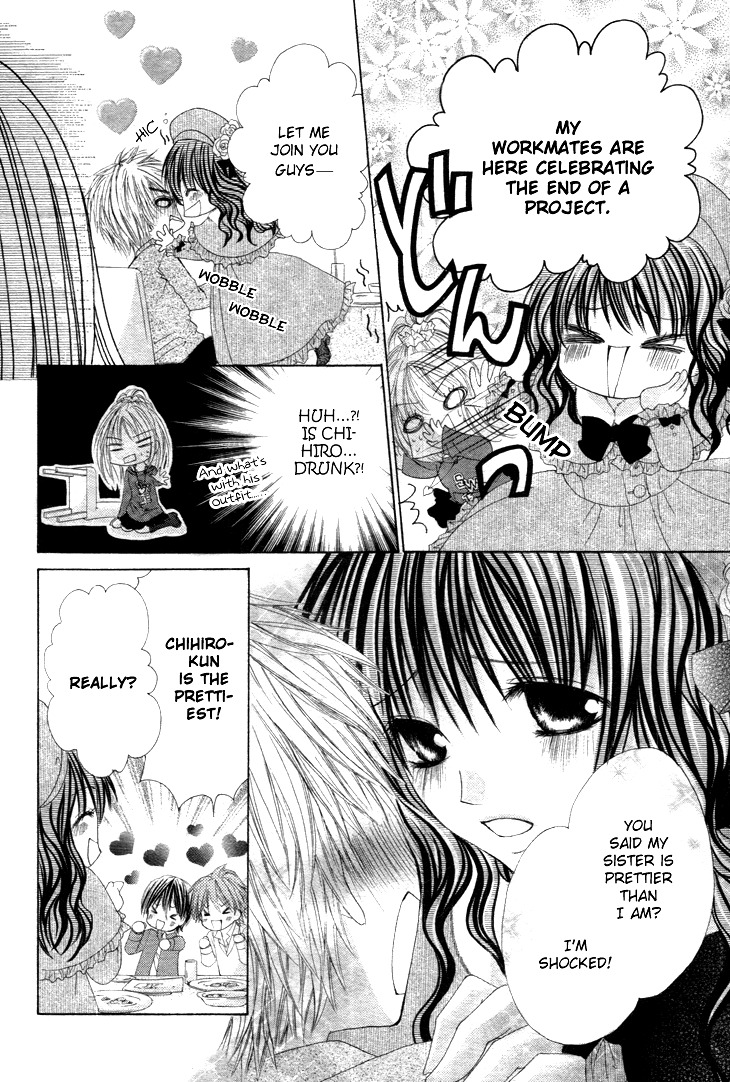 Kiken Junai D.N.A. Chapter 13 page 22 - Chapter 13