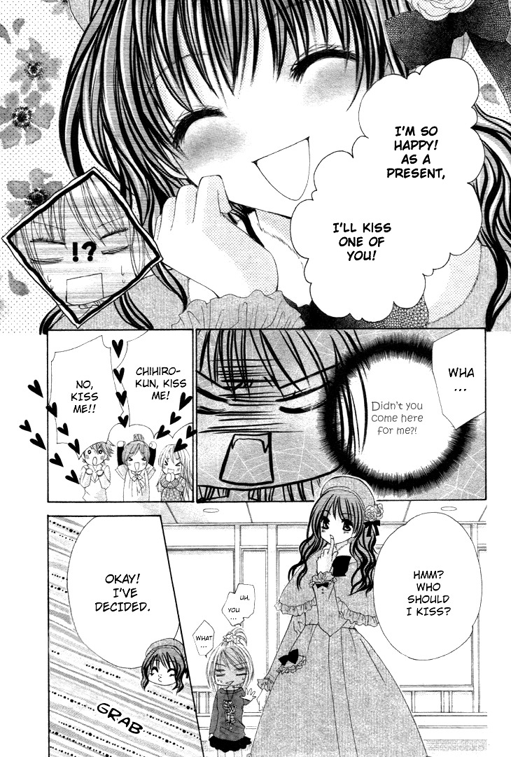Kiken Junai D.N.A. Chapter 13 page 23 - Chapter 13