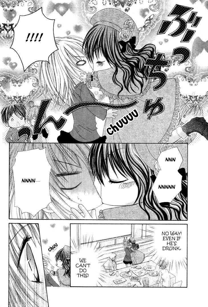 Kiken Junai D.N.A. Chapter 13 page 24 - Chapter 13