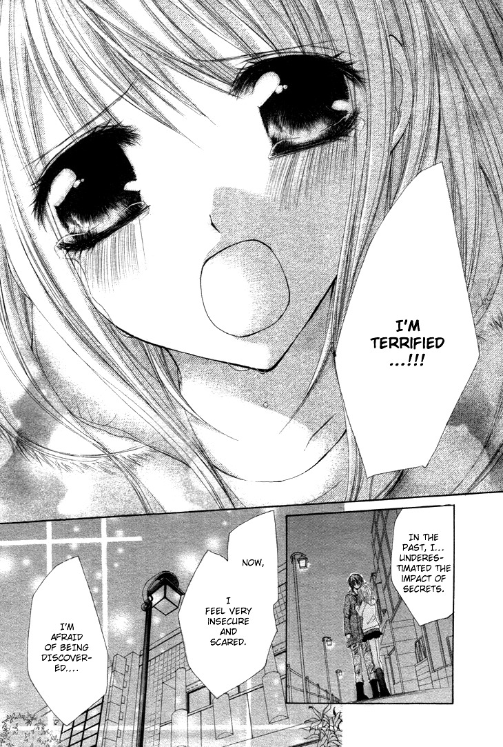 Kiken Junai D.N.A. Chapter 13 page 28 - Chapter 13