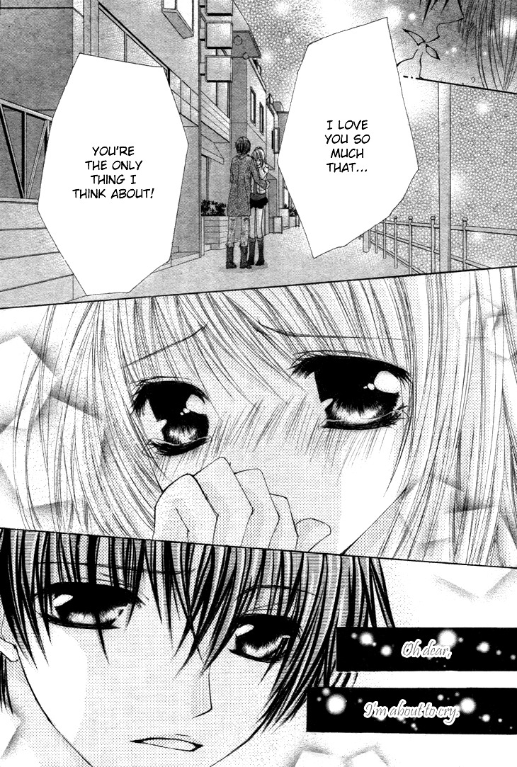 Kiken Junai D.N.A. Chapter 13 page 32 - Chapter 13