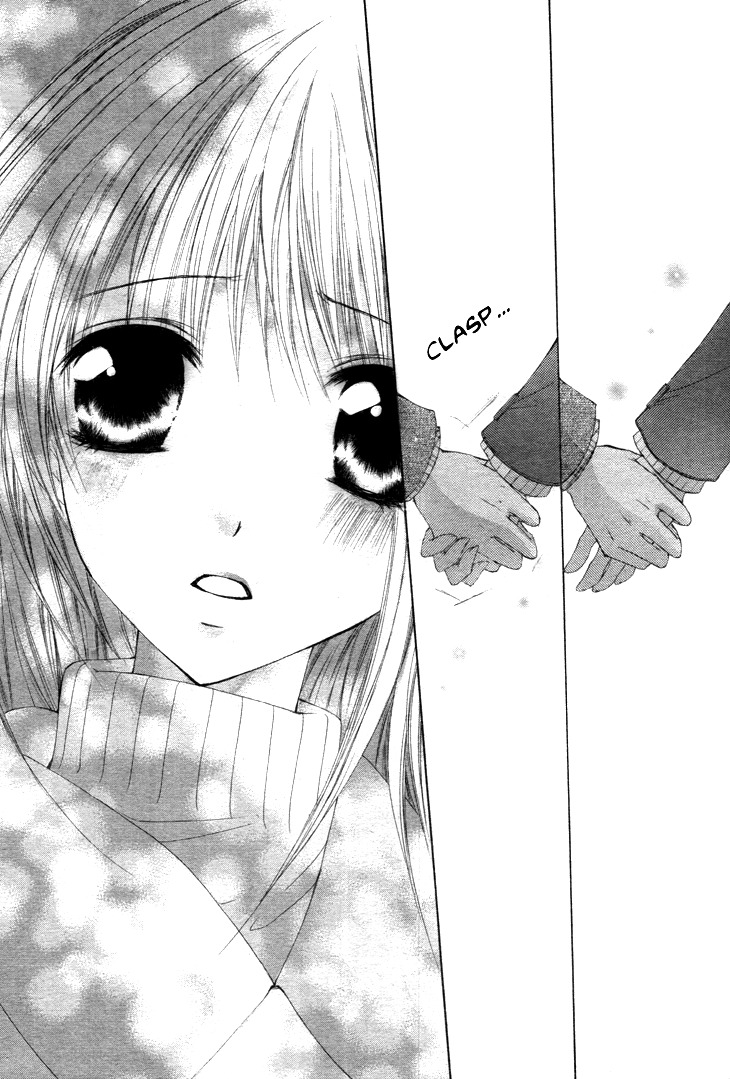 Kiken Junai D.N.A. Chapter 13 page 8 - Chapter 13