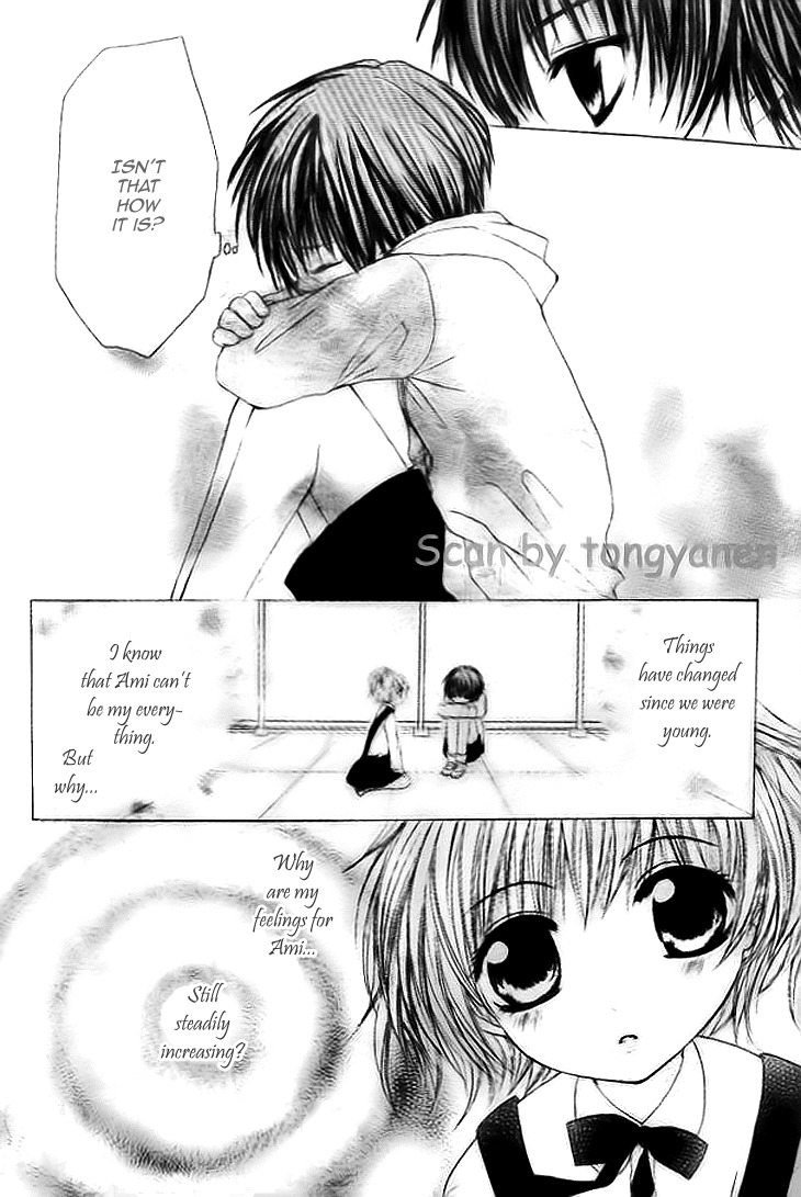 Kiken Junai D.N.A. Chapter 14 page 12 - Chapter 14