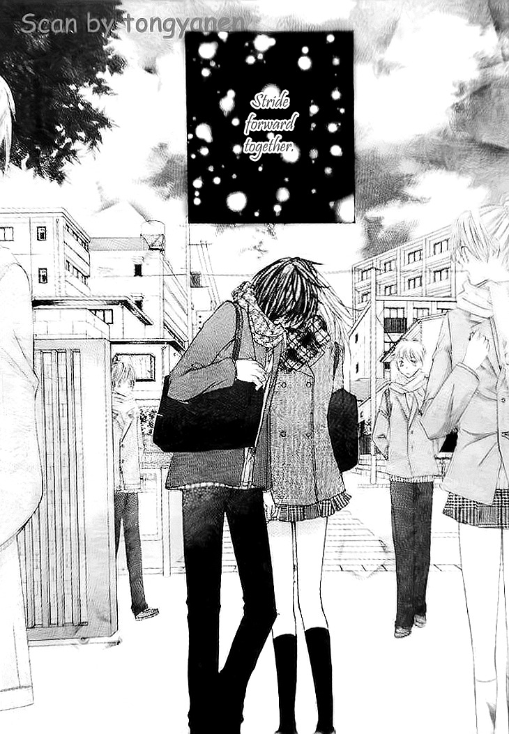 Kiken Junai D.N.A. Chapter 14 page 28 - Chapter 14