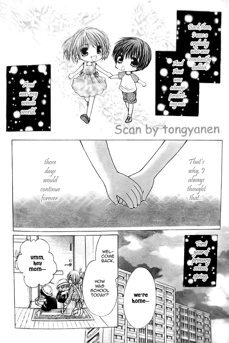 Kiken Junai D.N.A. Chapter 14 page 5 - Chapter 14