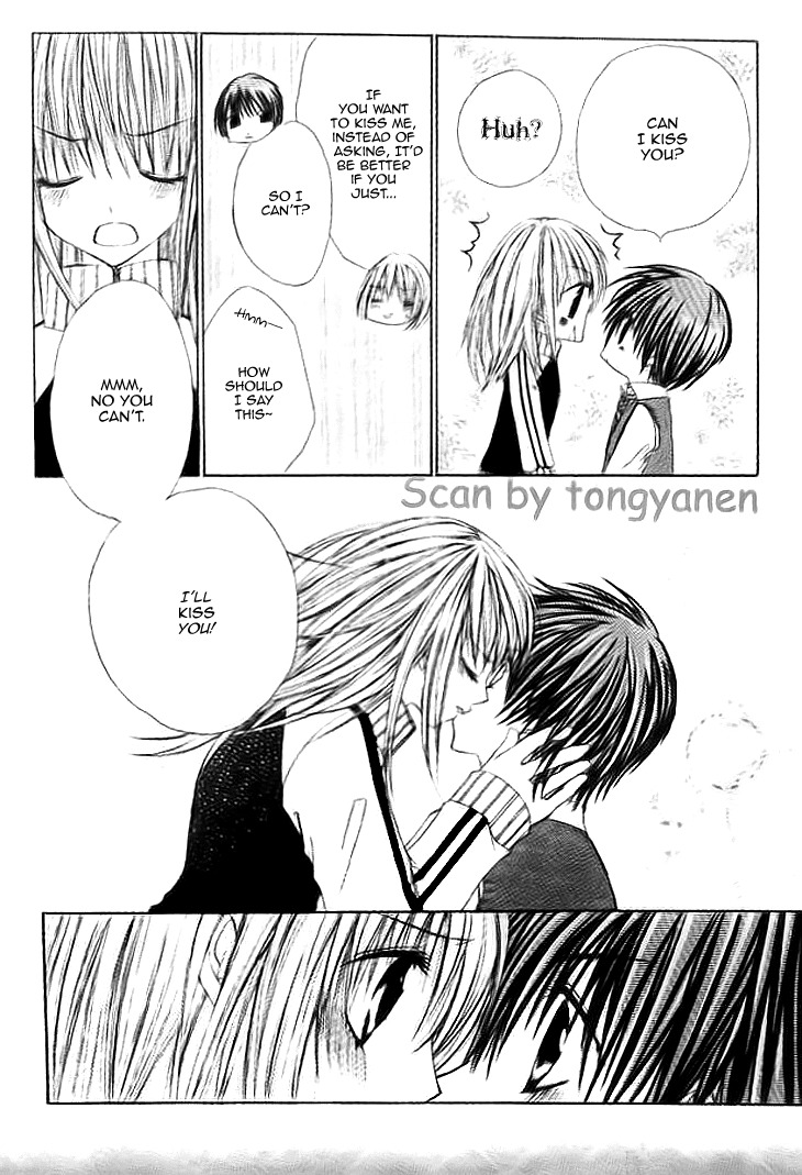 Kiken Junai D.N.A. Chapter 15 page 13 - Chapter 15