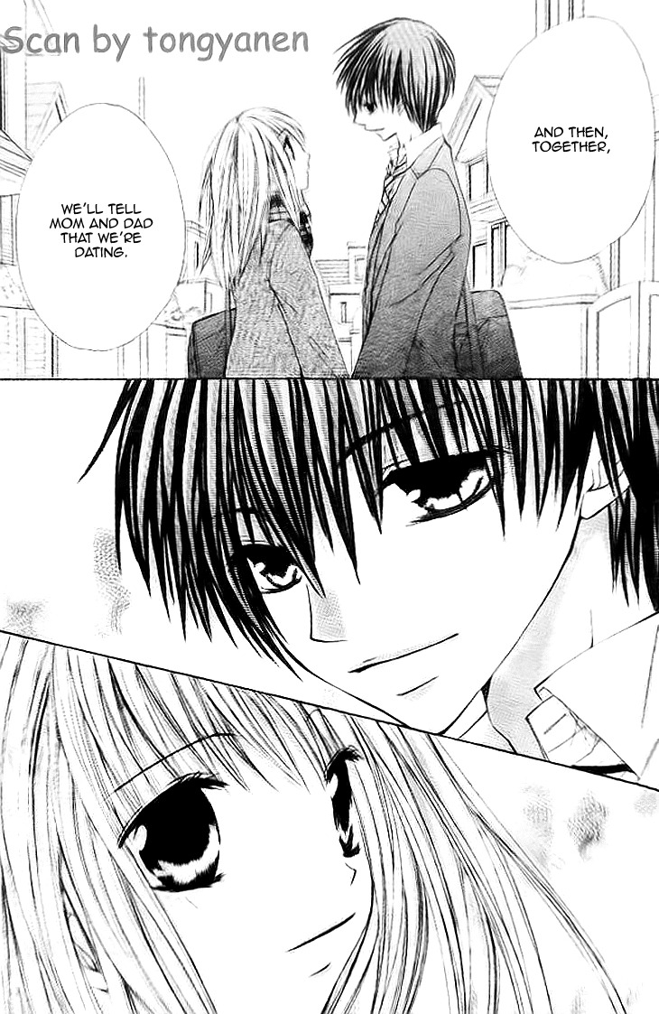 Kiken Junai D.N.A. Chapter 15 page 18 - Chapter 15
