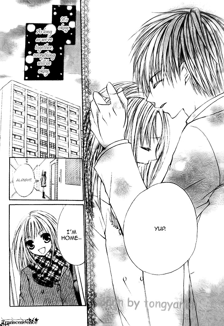 Kiken Junai D.N.A. Chapter 15 page 19 - Chapter 15
