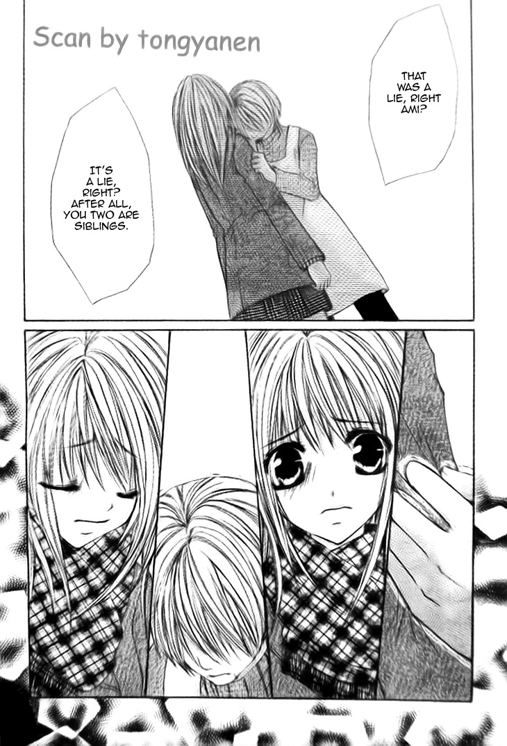 Kiken Junai D.N.A. Chapter 15 page 21 - Chapter 15