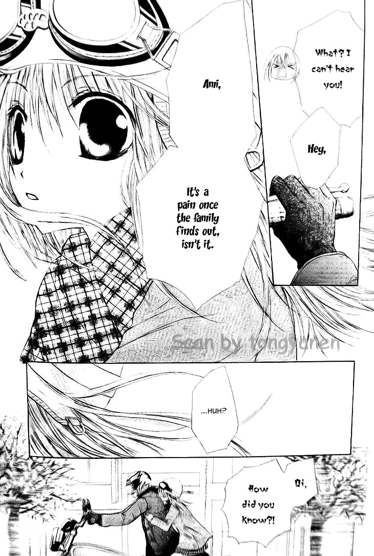 Kiken Junai D.N.A. Chapter 15 page 27 - Chapter 15