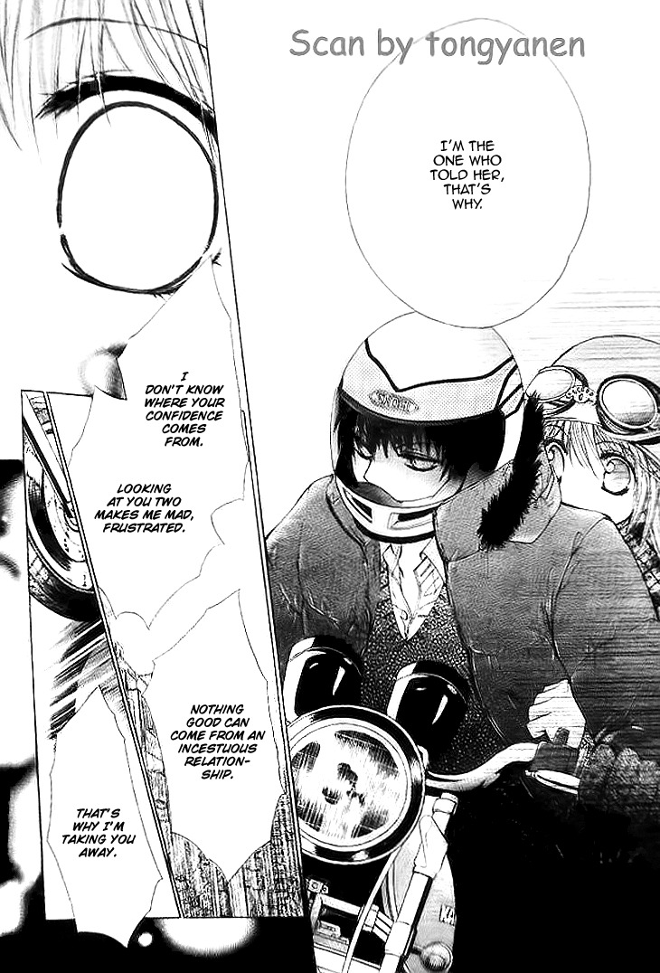 Kiken Junai D.N.A. Chapter 15 page 28 - Chapter 15