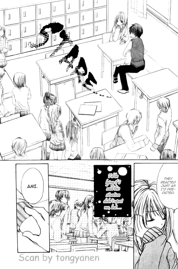 Kiken Junai D.N.A. Chapter 15 page 3 - Chapter 15