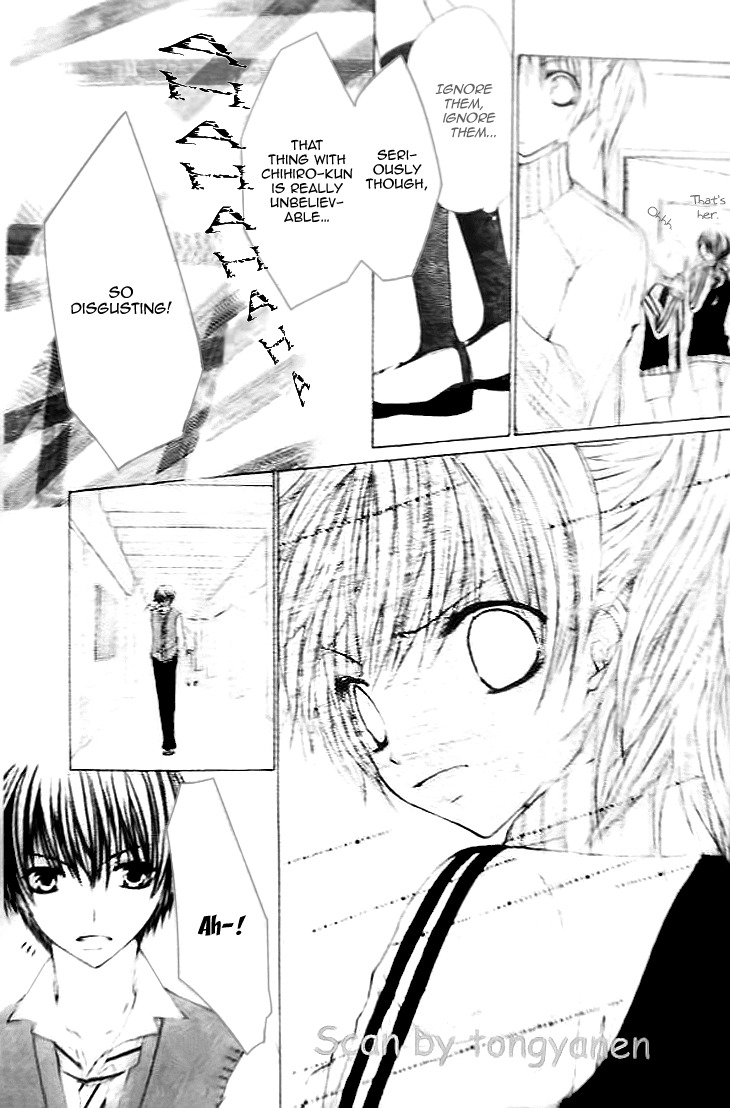 Kiken Junai D.N.A. Chapter 15 page 5 - Chapter 15