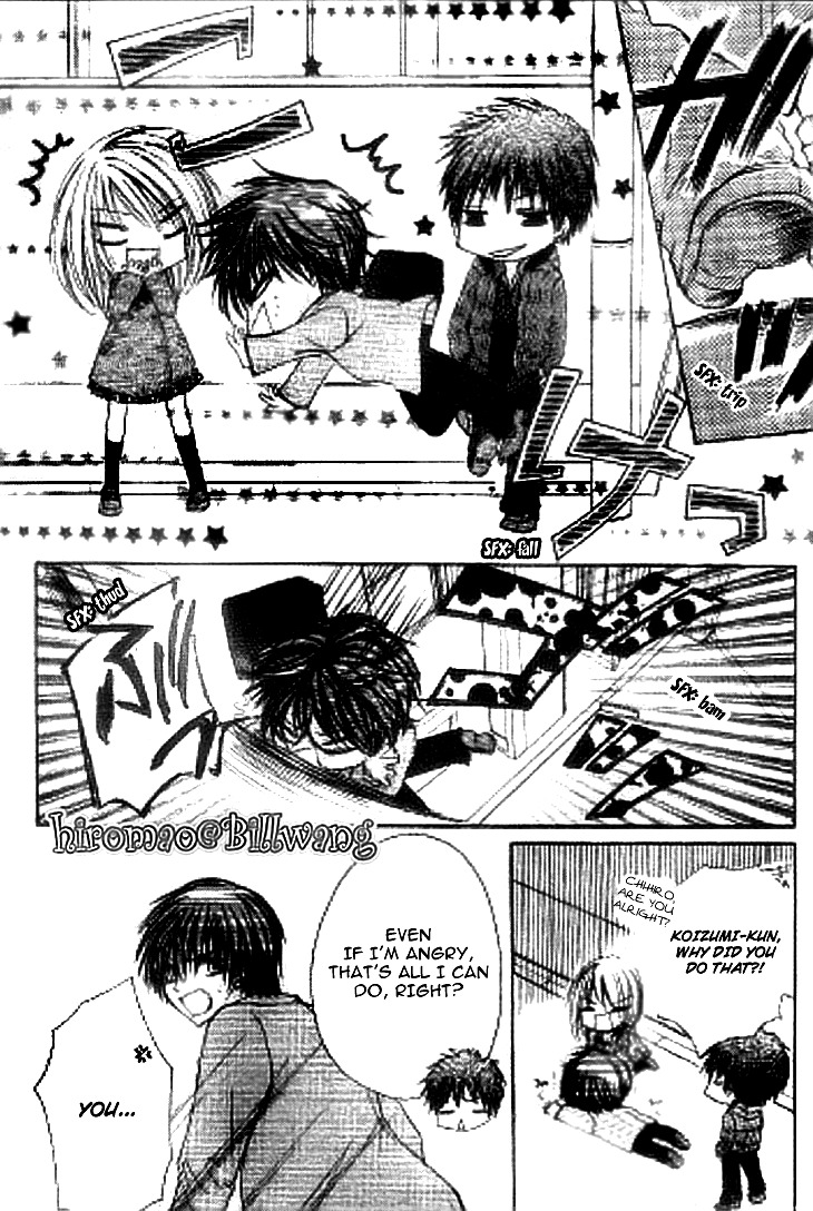 Kiken Junai D.N.A. Chapter 16 page 15 - Chapter 16