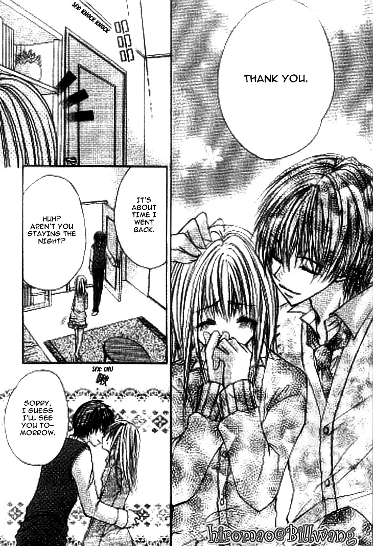 Kiken Junai D.N.A. Chapter 16 page 24 - Chapter 16