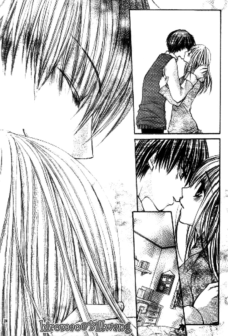 Kiken Junai D.N.A. Chapter 16 page 25 - Chapter 16