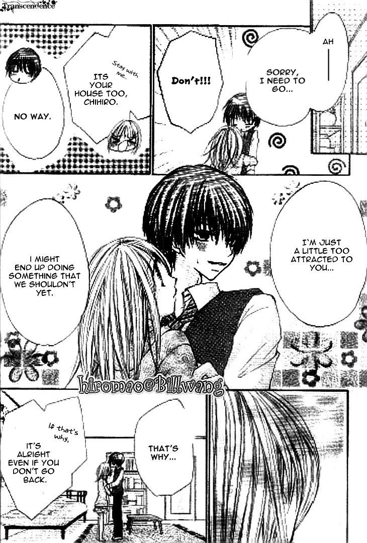Kiken Junai D.N.A. Chapter 16 page 29 - Chapter 16