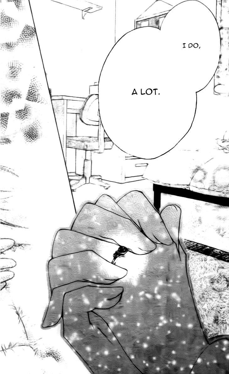 Kiken Junai D.N.A. Chapter 17 page 12 - Chapter 17