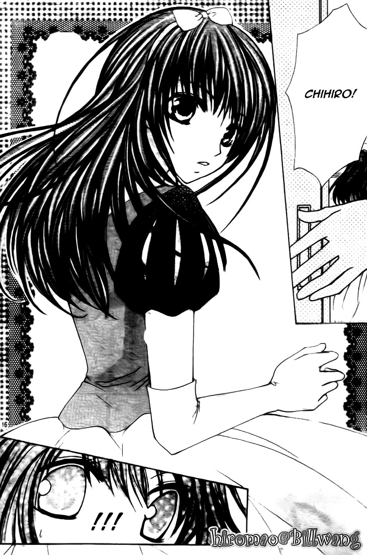 Kiken Junai D.N.A. Chapter 17 page 18 - Chapter 17