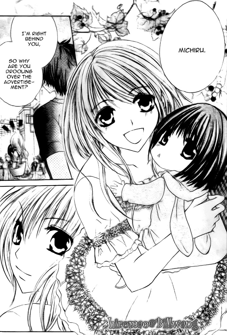 Kiken Junai D.N.A. Chapter 17 page 28 - Chapter 17