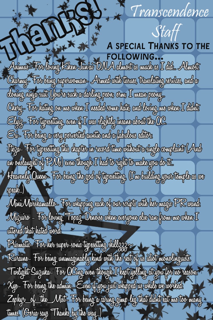 Kiken Junai D.N.A. Chapter 17 page 34 - Chapter 17