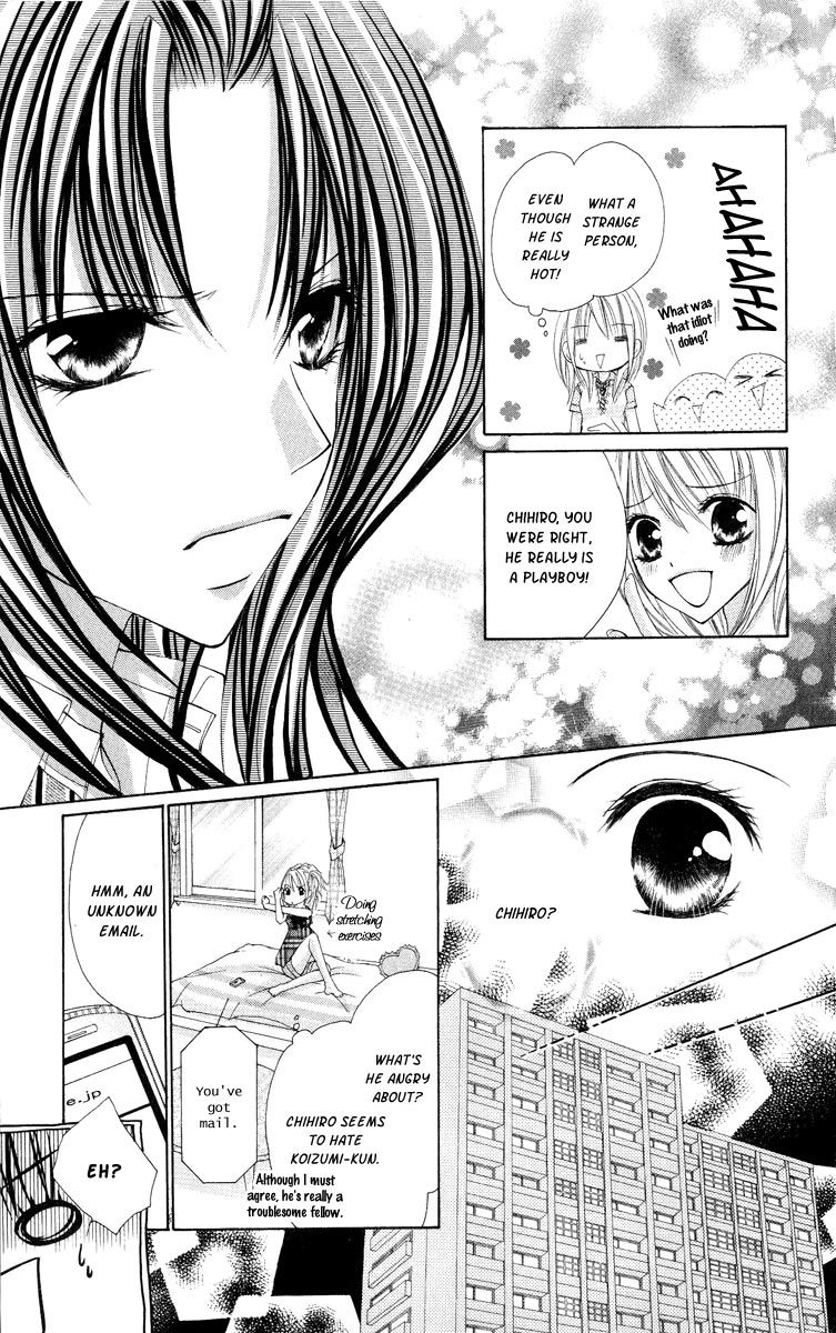 Kiken Junai D.N.A. Chapter 2 page 13 - Chapter 2