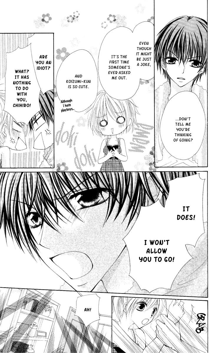 Kiken Junai D.N.A. Chapter 2 page 15 - Chapter 2