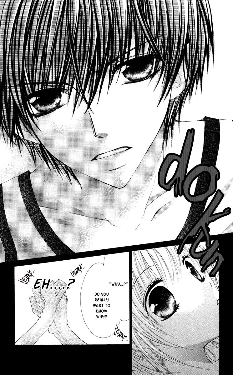 Kiken Junai D.N.A. Chapter 2 page 17 - Chapter 2