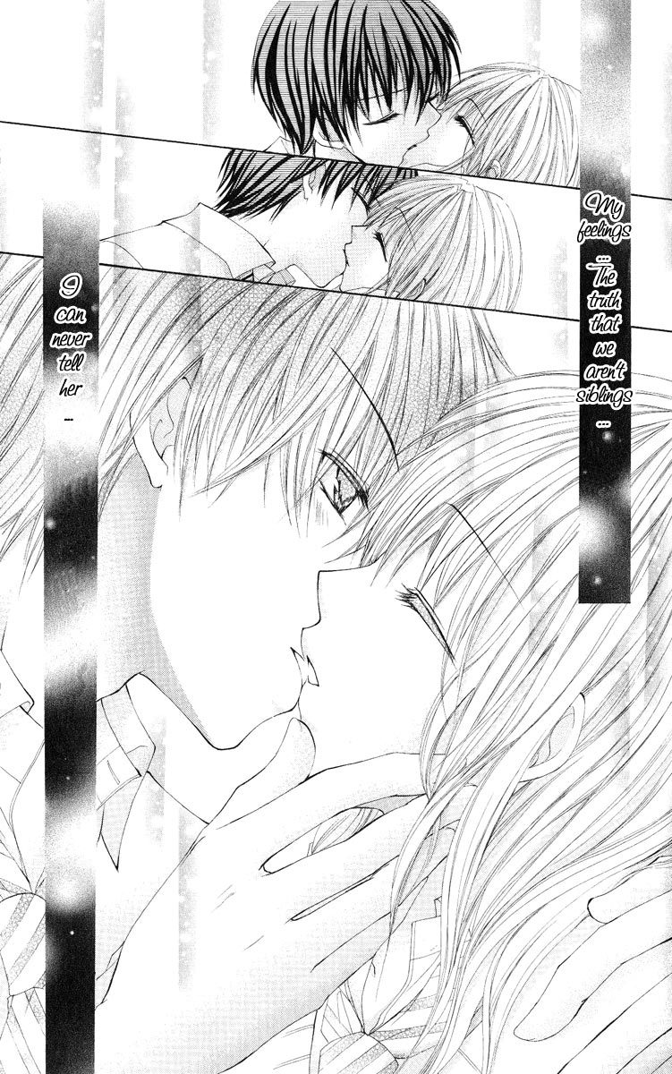 Kiken Junai D.N.A. Chapter 2 page 2 - Chapter 2