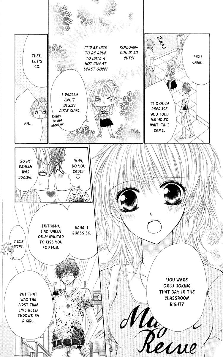 Kiken Junai D.N.A. Chapter 2 page 22 - Chapter 2