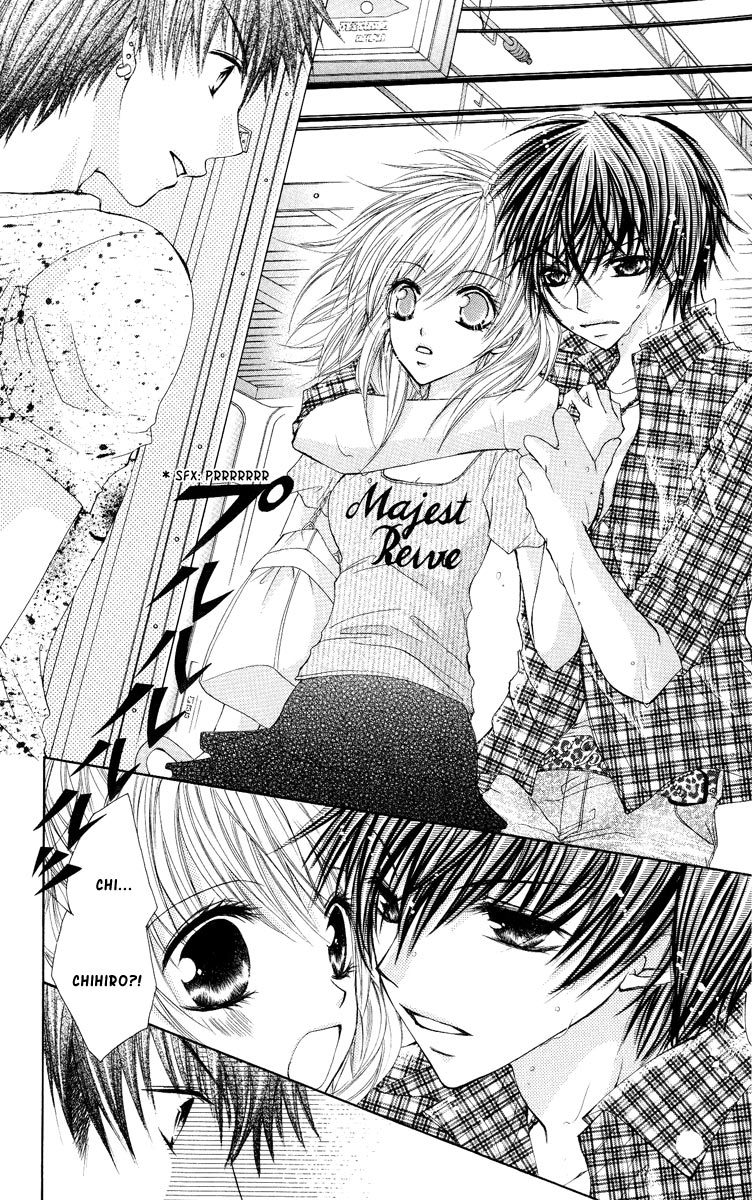 Kiken Junai D.N.A. Chapter 2 page 25 - Chapter 2
