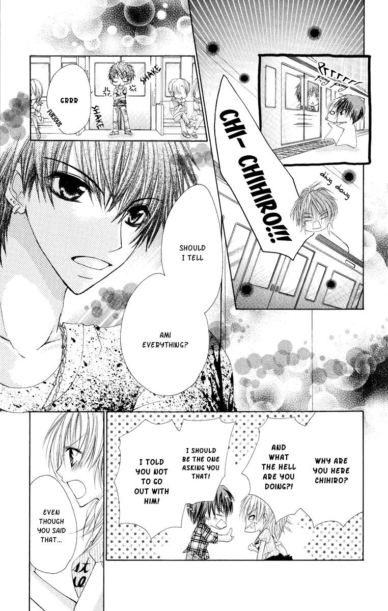 Kiken Junai D.N.A. Chapter 2 page 26 - Chapter 2