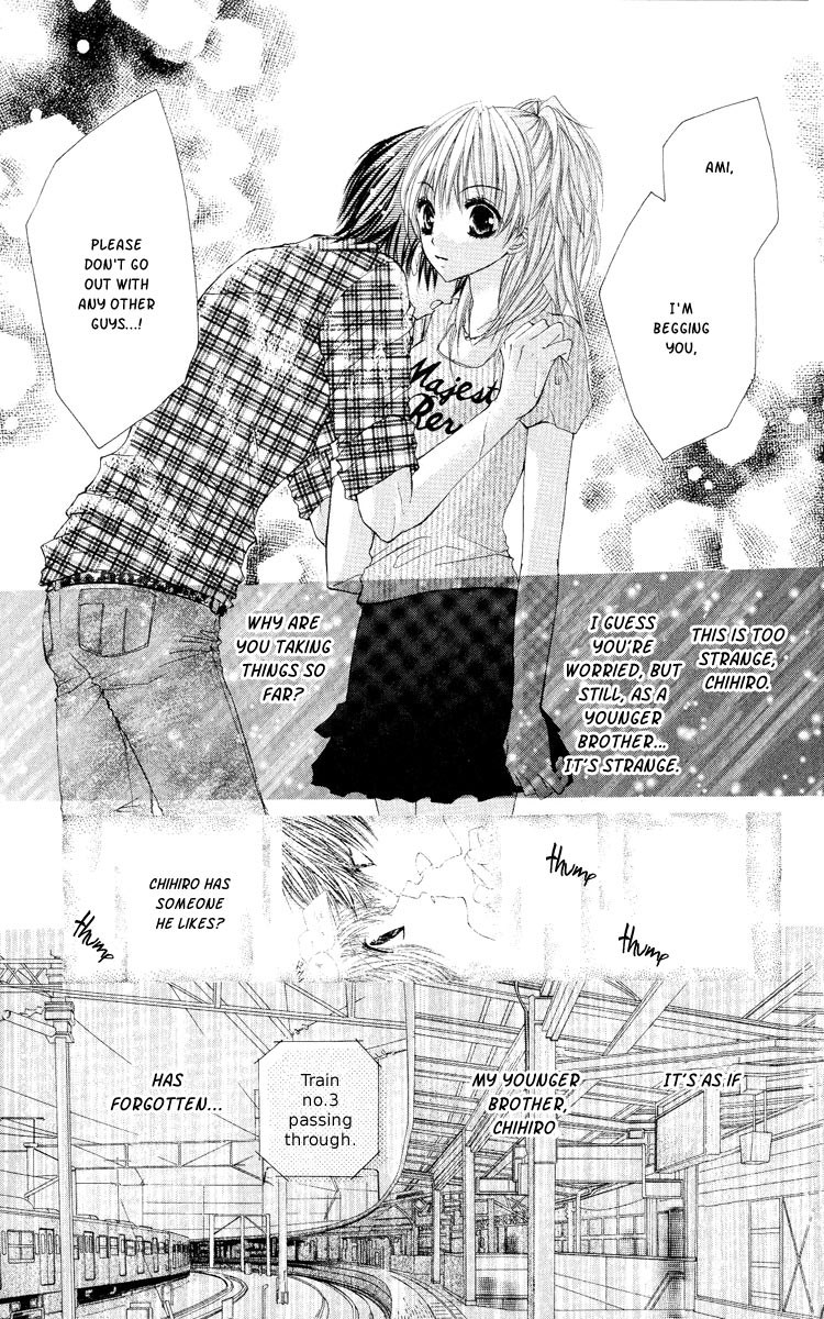 Kiken Junai D.N.A. Chapter 2 page 28 - Chapter 2