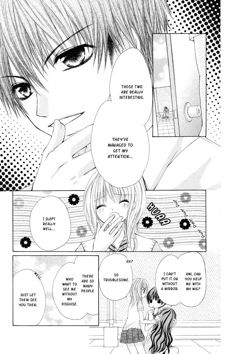 Kiken Junai D.N.A. Chapter 2 page 3 - Chapter 2