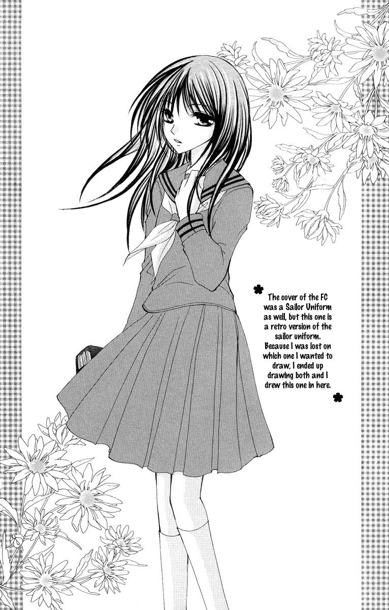 Kiken Junai D.N.A. Chapter 2 page 31 - Chapter 2