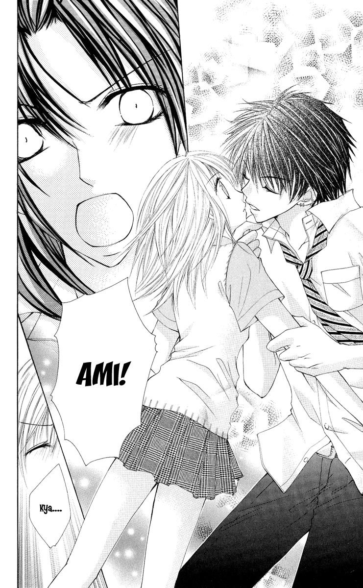 Kiken Junai D.N.A. Chapter 2 page 6 - Chapter 2