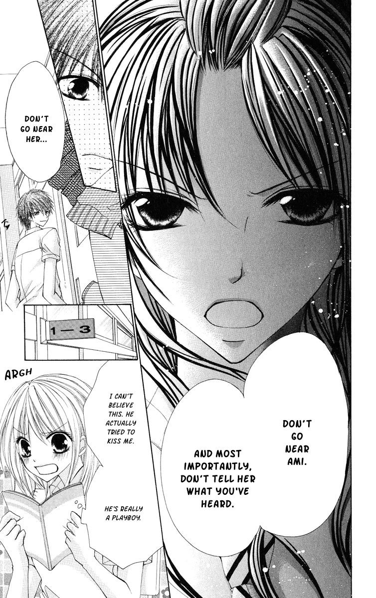Kiken Junai D.N.A. Chapter 2 page 9 - Chapter 2