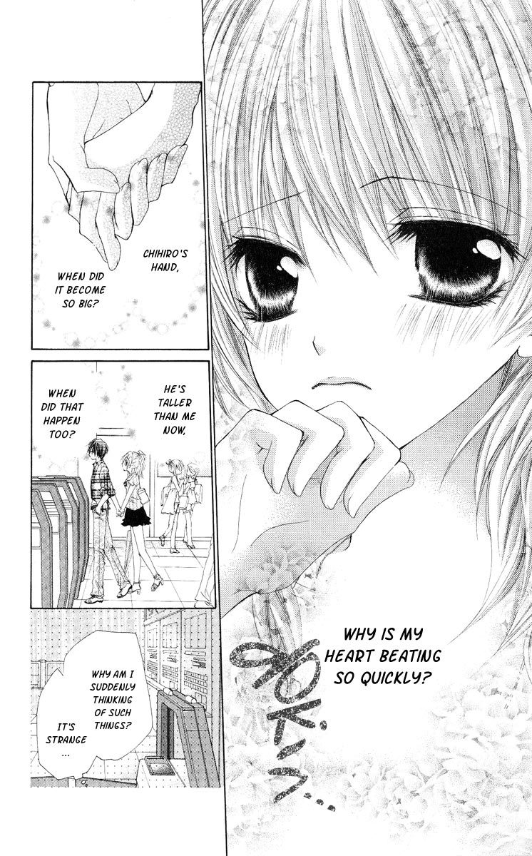 Kiken Junai D.N.A. Chapter 3 page 10 - Chapter 3
