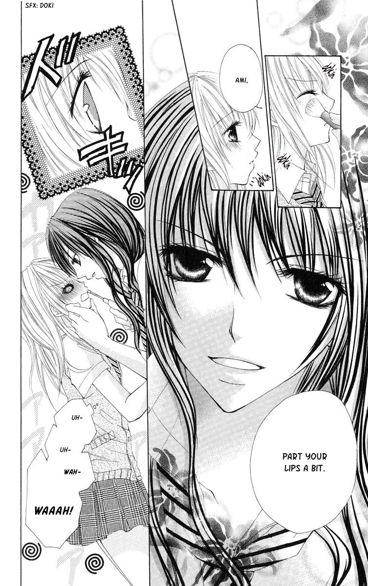 Kiken Junai D.N.A. Chapter 3 page 14 - Chapter 3