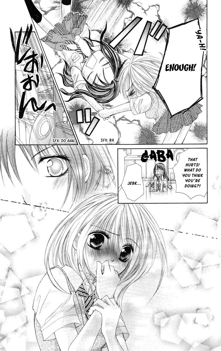 Kiken Junai D.N.A. Chapter 3 page 15 - Chapter 3