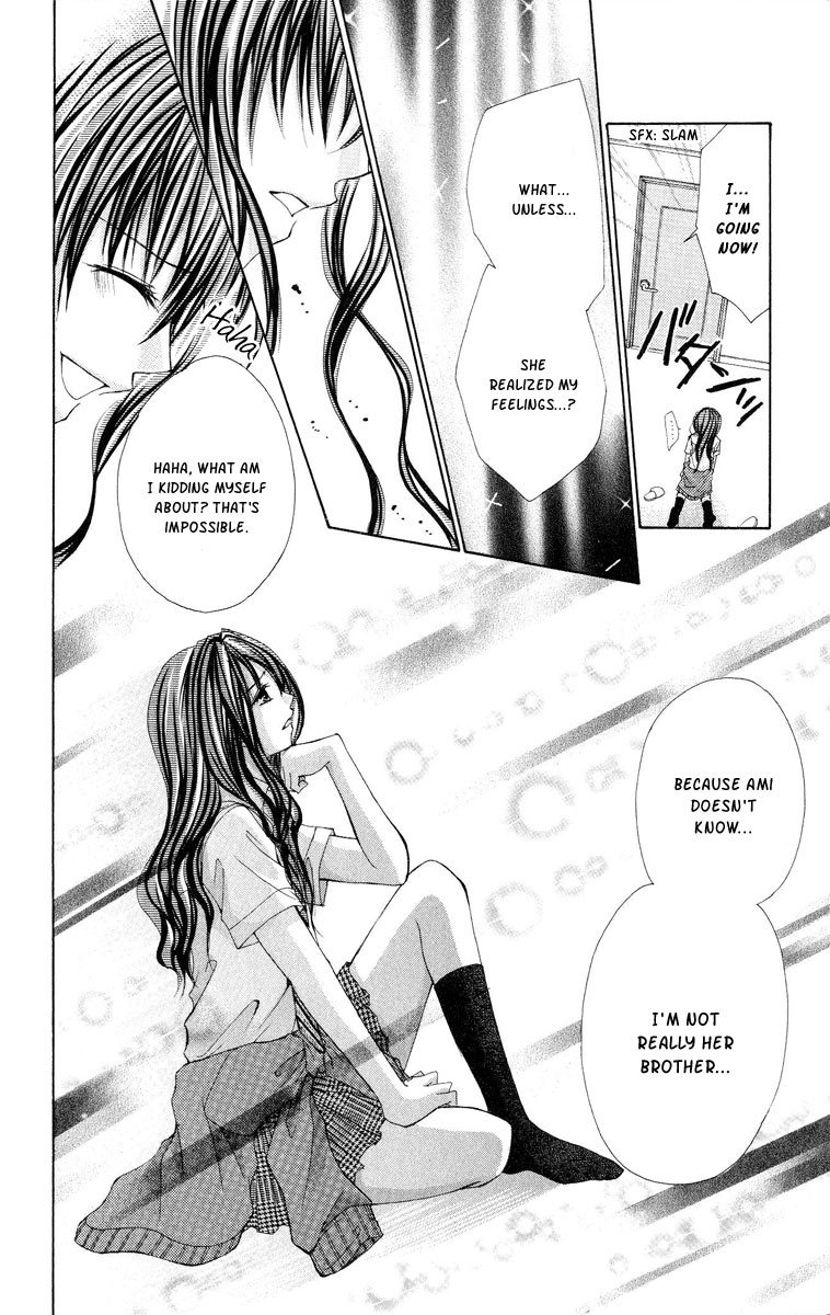 Kiken Junai D.N.A. Chapter 3 page 16 - Chapter 3