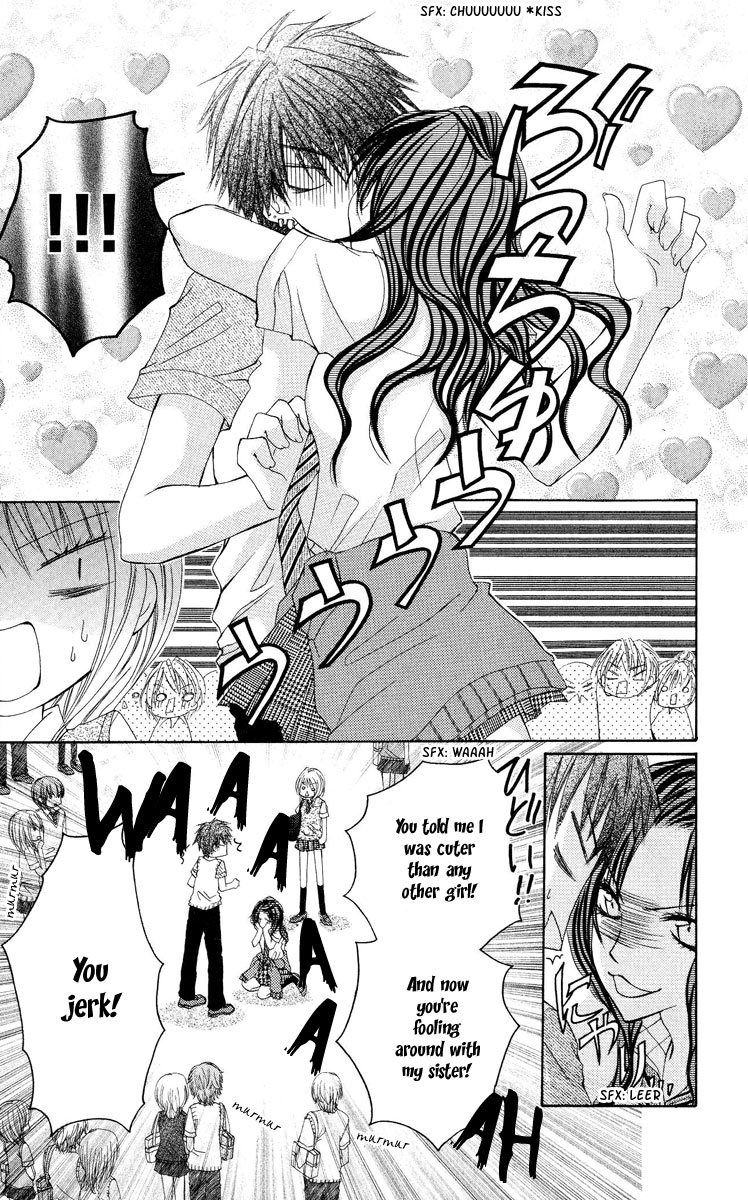 Kiken Junai D.N.A. Chapter 3 page 21 - Chapter 3