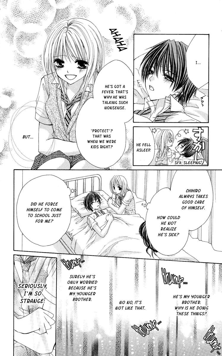 Kiken Junai D.N.A. Chapter 3 page 24 - Chapter 3