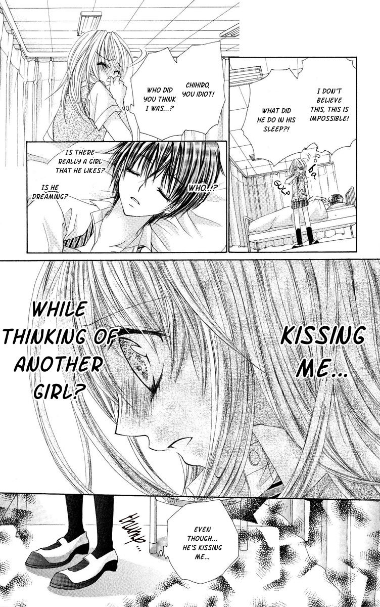 Kiken Junai D.N.A. Chapter 3 page 27 - Chapter 3